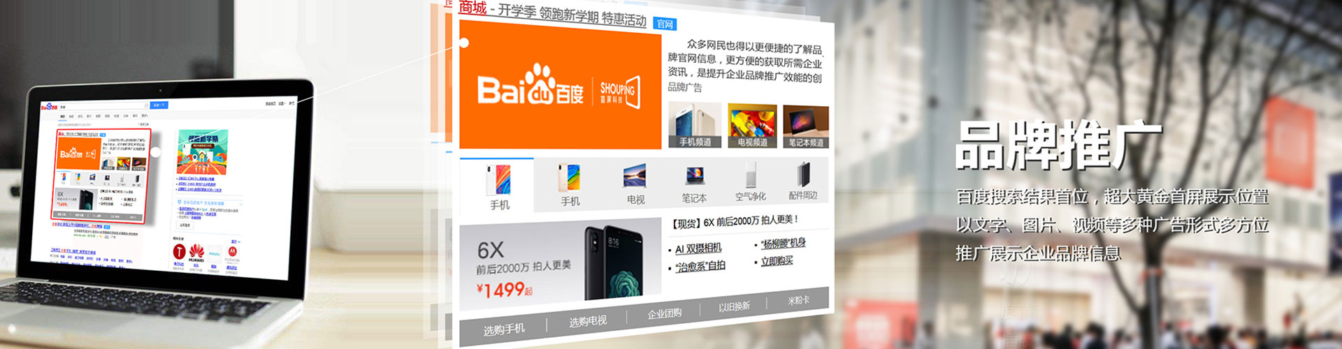 扶绥朋友圈信息流
